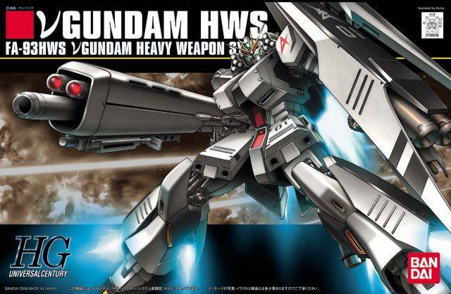 Bandai 1/144 HGUC Nu GUNDAM (HEAVY WEAPON SYSTEM)