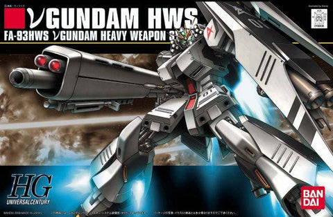 1/144 HGUC Nu GUNDAM (HEAVY WEAPON SYSTEM)