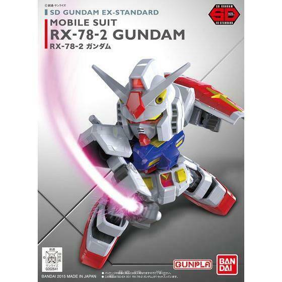 SD GUNDAM EX- STANDARD 001 RX- 78-2 GUNDAM