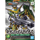 SD HUANG ZHONG GUNDAM DYNAMES