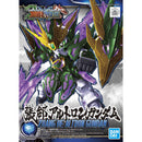SD ZHANG HE ALTRON GUNDAM