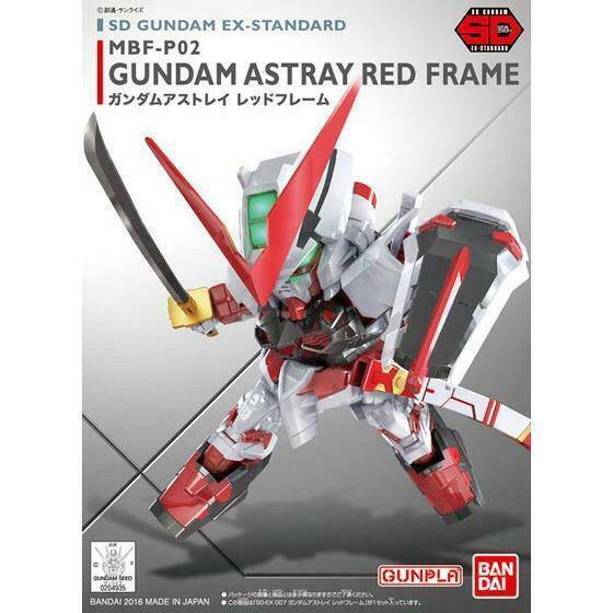 SD GUNDAM EX- STANDARD 007 GUNDAM ASTRAY RED FRAME