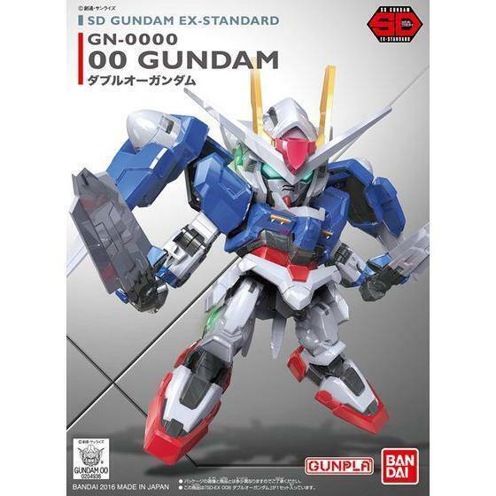 SD GUNDAM EX- STANDARD 008 OO GUNDAM