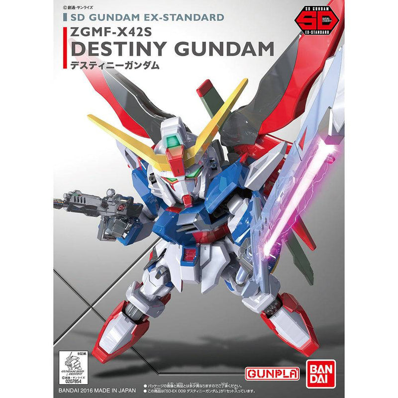 SD GUNDAM EX- STANDARD 009 DESTINY GUNDAM