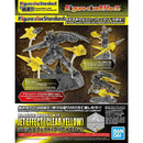 Figure-rise Effect Jet Effect Clear Yellow