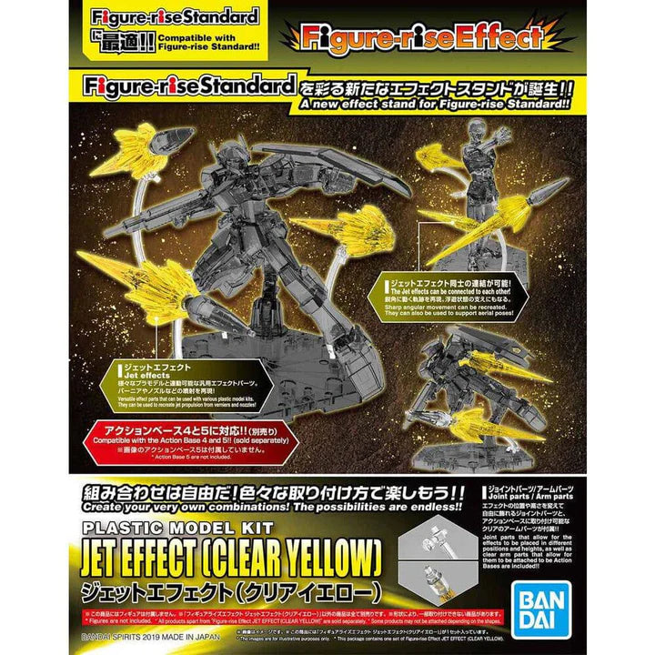 Figure-rise Effect Jet Effect Clear Yellow