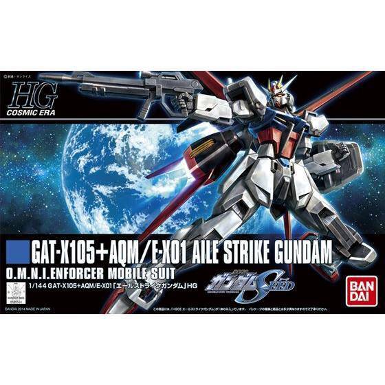 1/144 HGCE AILE STRIKE GUNDAM