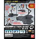 Action Base 4 (Black)