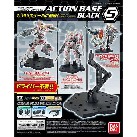 Action Base 5 (Black)