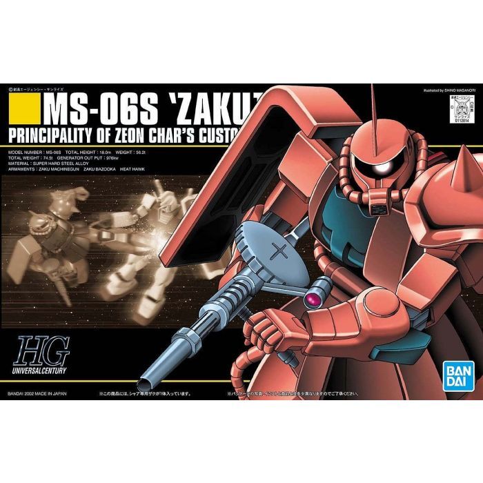 Bandai 1/144 HGUC MS-06S ZAKU II