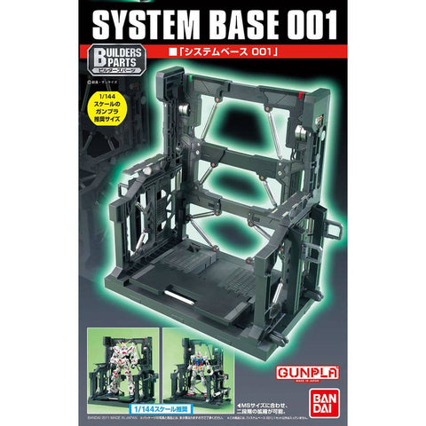 SYSTEM BASE 001