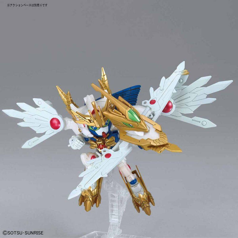 SDBD:R EX VALKYLANDER