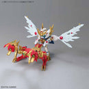 SDBD:R EX VALKYLANDER