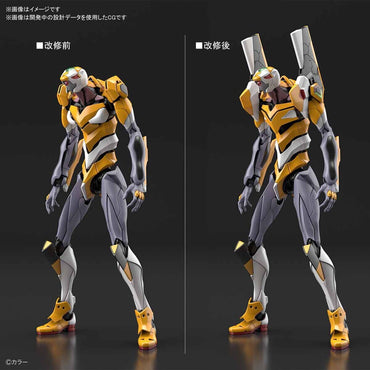 RG Multipurpose Humanoid Decisive Weapon, Artificial Human Evangelion Unit-00 DX Positron Cannon SET