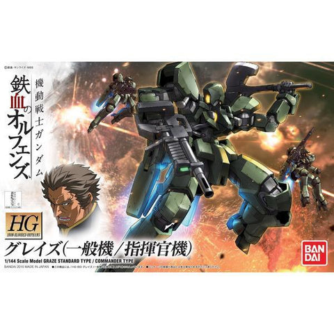 1/144 HG GRAZE STANDARD TYPE / COMMANDER TYPE