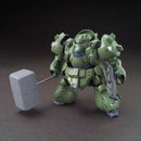 1/144 HG GUNDAM GUSION