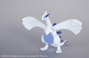 Pokemon Model Kit - Lugia