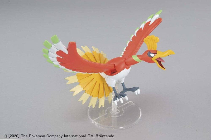 Pokemon Model Kit HO-OH