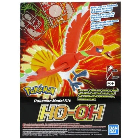 Pokemon Model Kit HO-OH