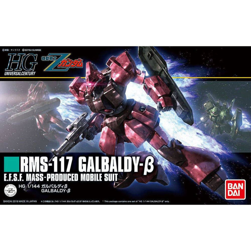 HGUC 1/144 GALBALDY Beta