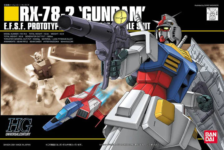 1/144 HGUC RX-78-2 GUNDAM