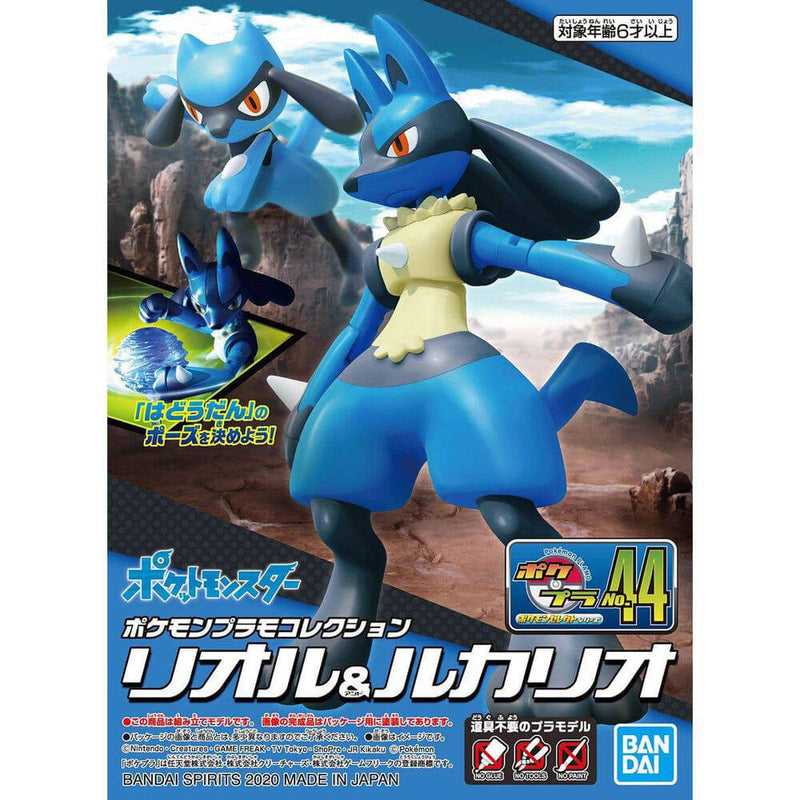 Pokemon Model Kit RIOLU & LUCARIO