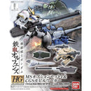 1/144 HG MS OPTION SET 1 & CGS MOBILE WORKER