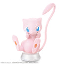 Pokemon Model Kit - Quick!! - 02 Mew