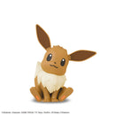 Pokemon Model Kit - Quick!! - 04 Eevee