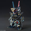 SDW HEROES SERGEANT VERDE BUSTER GUNDAM