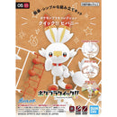 Pokemon Model Kit - Quick!! - 05 Scorbunny