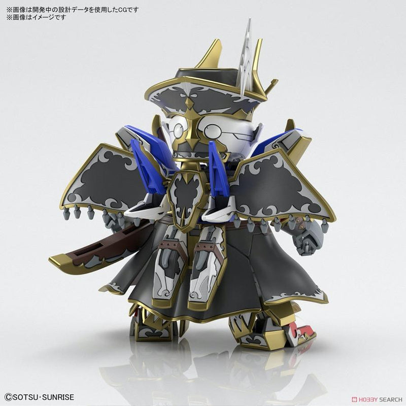 SDW HEROES BENJAMIN V2 GUNDAM