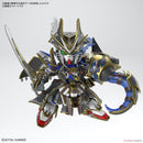 SDW HEROES BENJAMIN V2 GUNDAM