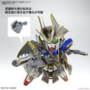 SDW HEROES BENJAMIN V2 GUNDAM