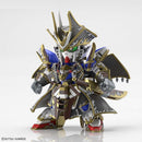 SDW HEROES BENJAMIN V2 GUNDAM