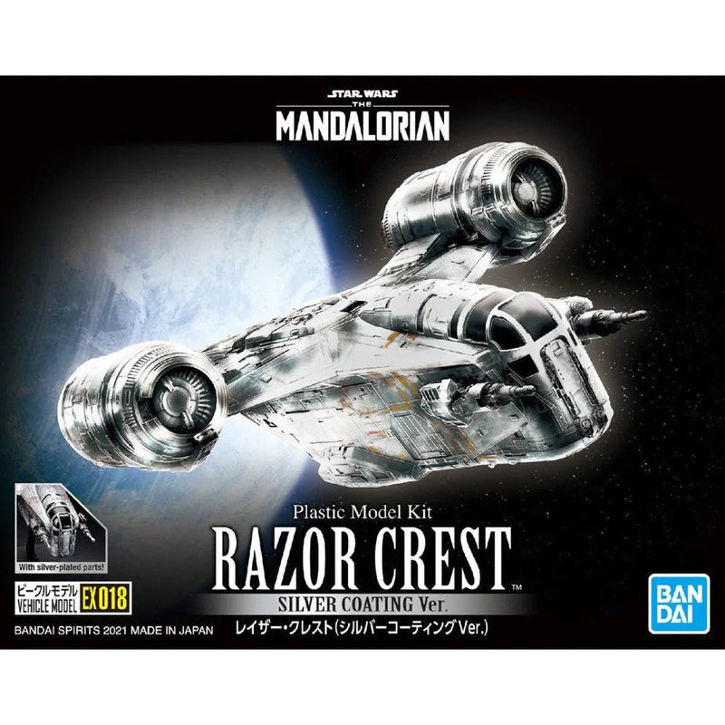 STAR WARS VEHICLE MODEL RAZOR CREST (THE MANDALORIAN) (SILVER COATING Ver.)