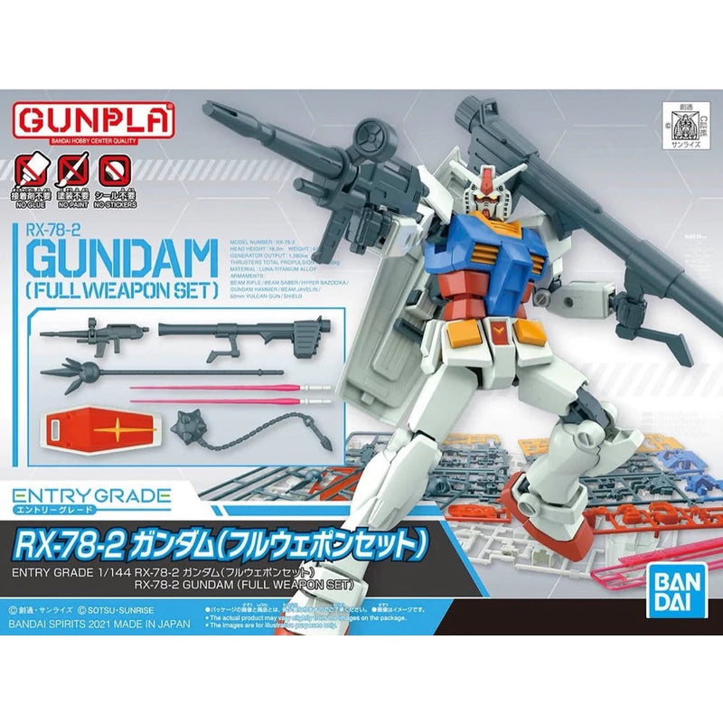 ENTRY GRADE RX-78 -2 GUNDAM (FULL WEAPON SET)