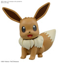 Pokemon Model Kit - BIG - 02 Eevee