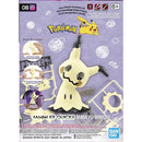 Pokemon Model Kit - Quick!! - 08 Mimikyu