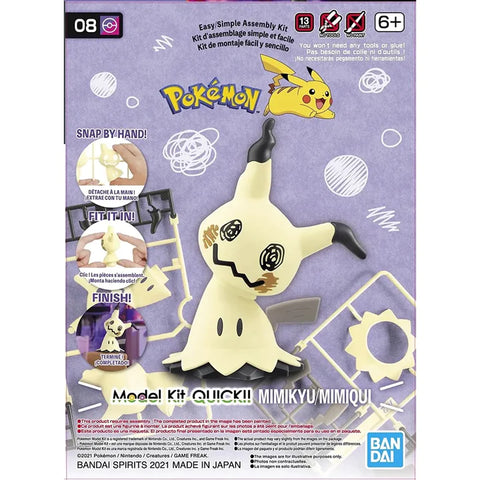 Pokemon Model Kit - Quick!! - 08 Mimikyu
