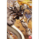 1/100 MG GUNDAM SANDROCK EW VER.