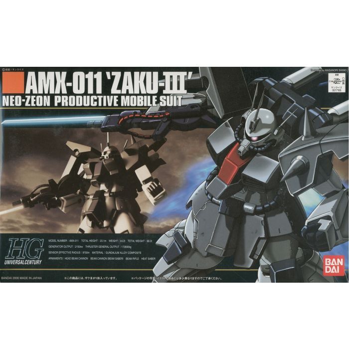 BANDAI HGUC 1/144 AMX-011 ZAKU III GUNDAM