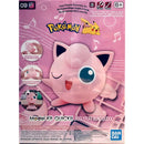 Pokemon Model Kit - Quick!! - 09 JIGGLYPUFF