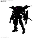 5063706 1/72 HG BRADY PHANTOM