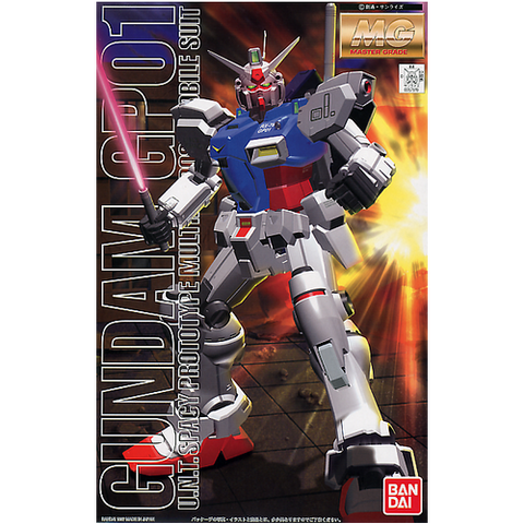 1/100 MG GUNDAM GP01