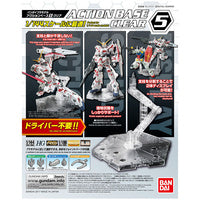 ACTION BASE 5 CLEAR