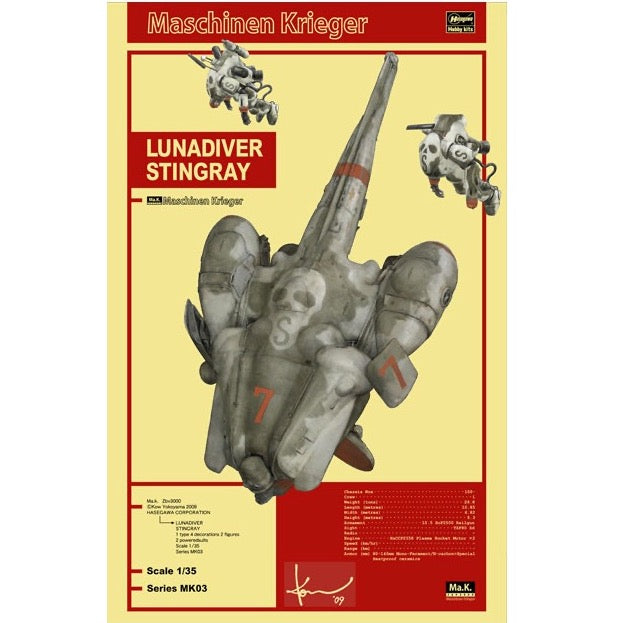 1/35 LUNADIVER STINGRAY