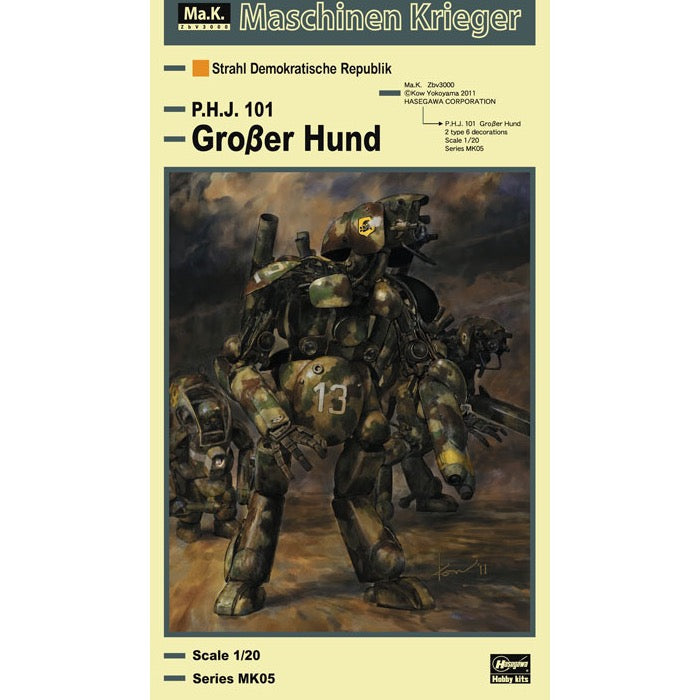 1/20 HUMANOID UNMANNED INTERCEPTOR GROï¿½ER HUND