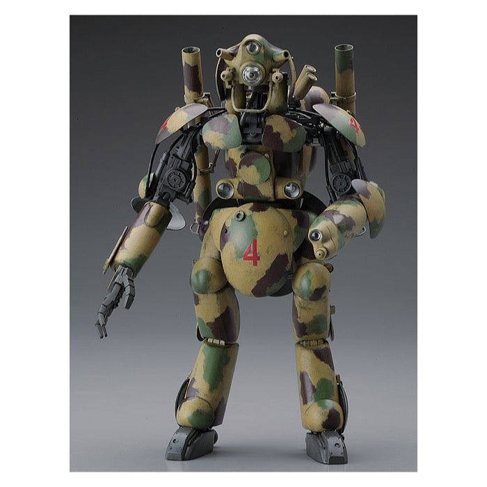 1/20 HUMANOID UNMANNED INTERCEPTOR GROï¿½ER HUND