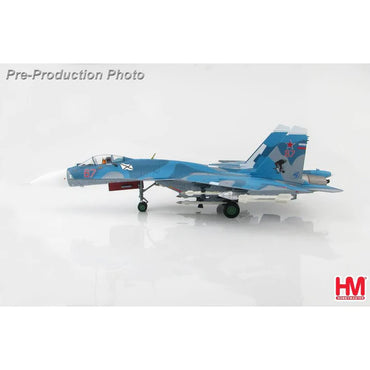 1/72 Su-33 FLANKER D